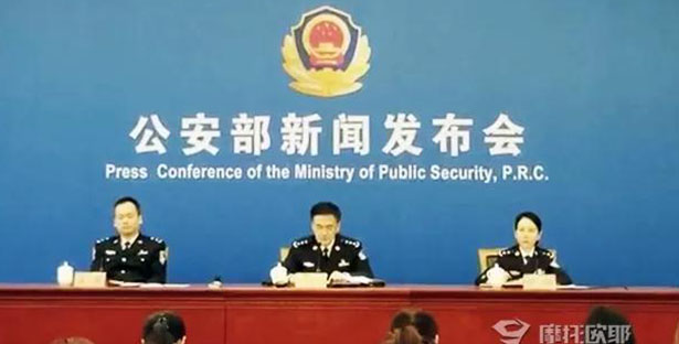 摩托车可全国异地检验